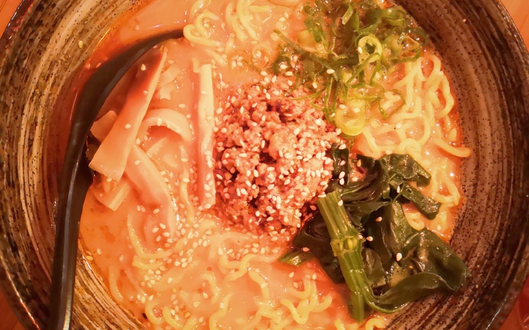 Kokomo Noodle Club