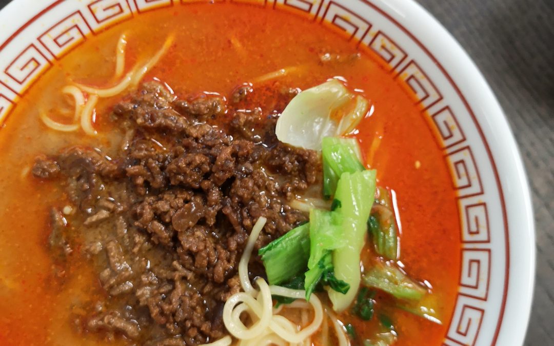 Sakura Udon